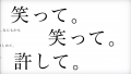 於 2024年5月12日 (日) 22:46 版本的縮圖